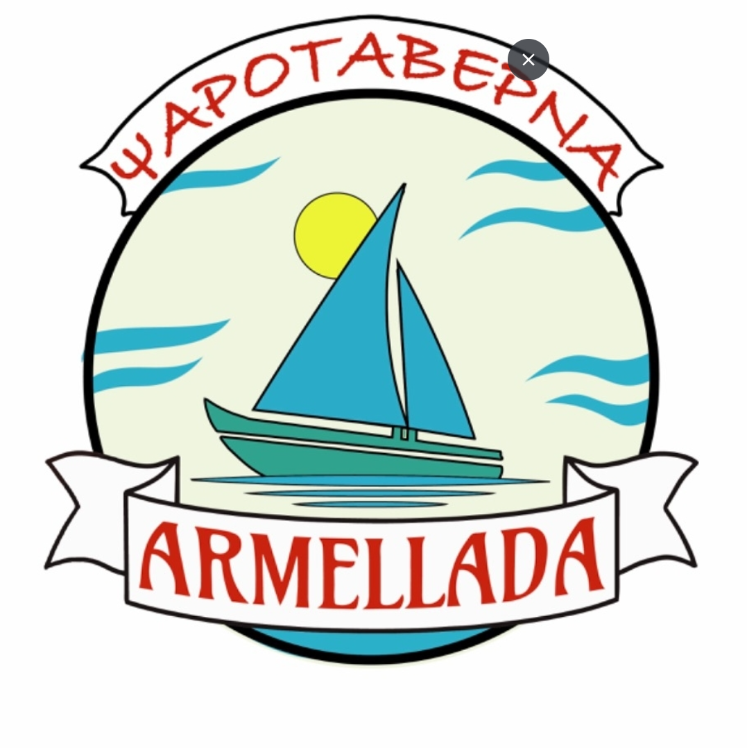 Armellada Taverna logo — Greek restaurant Nea Makri